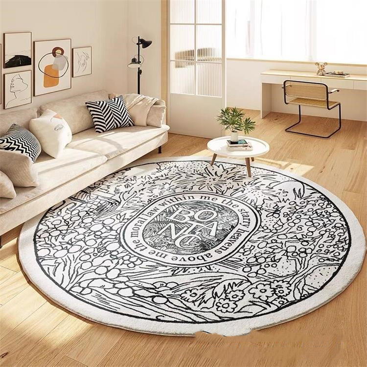Round Accent Floor Rugs